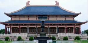 Hieun Tsang Memorial Hall, Kundalpur