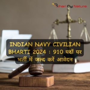HomeBREAKING NEWS Indian Navy Civilian Bharti 2024 910 पदों पर भर्ती में जल्द करें आवेदन