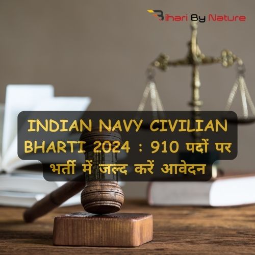HomeBREAKING NEWS Indian Navy Civilian Bharti 2024 910 पदों पर भर्ती में जल्द करें आवेदन